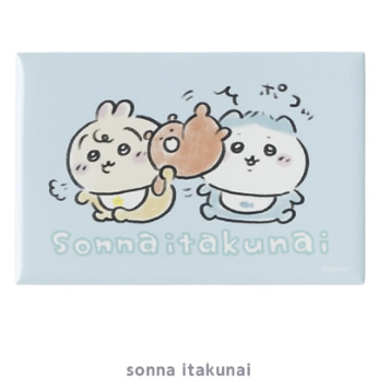 [Pre-order] "Chiikawa" Chiikawa Baby - Magnet - Usagi and Hachiware